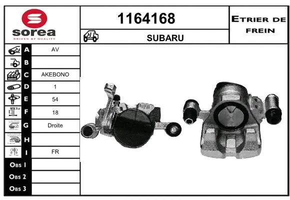 Brake Caliper (1164168)