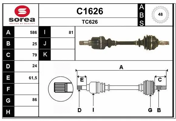 Drive Shaft (C1626)