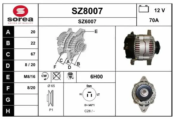 Alternator (SZ8007)