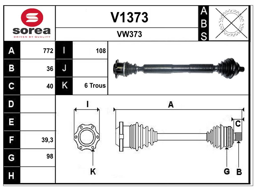 Drive Shaft (V1373)