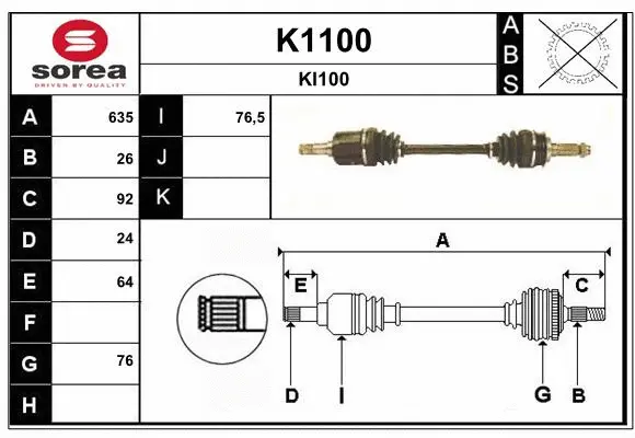 Drive Shaft (K1100)