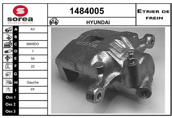 Brake Caliper (1484005)