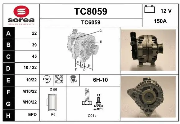 Alternator (TC8059)
