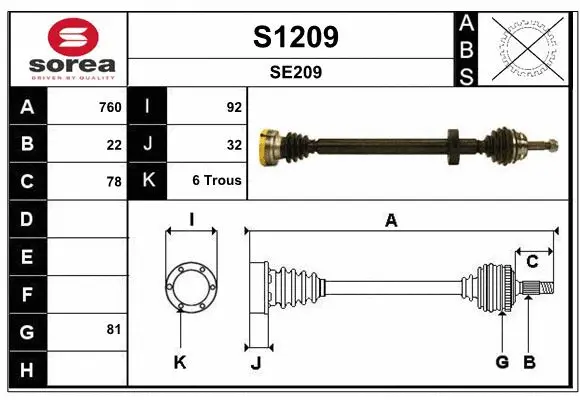 Drive Shaft (S1209)