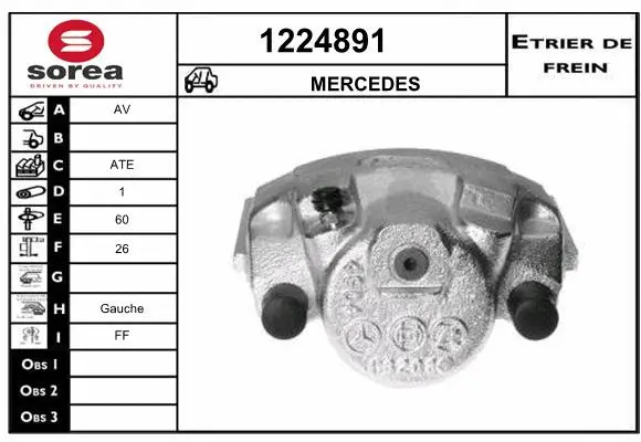 Brake Caliper (1224891)
