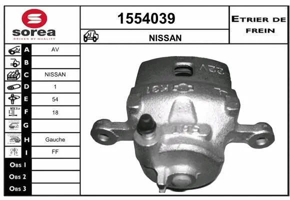Brake Caliper (1554039)