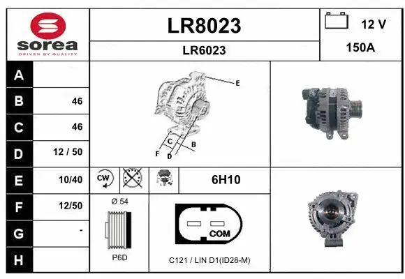 Alternator (LR8023)