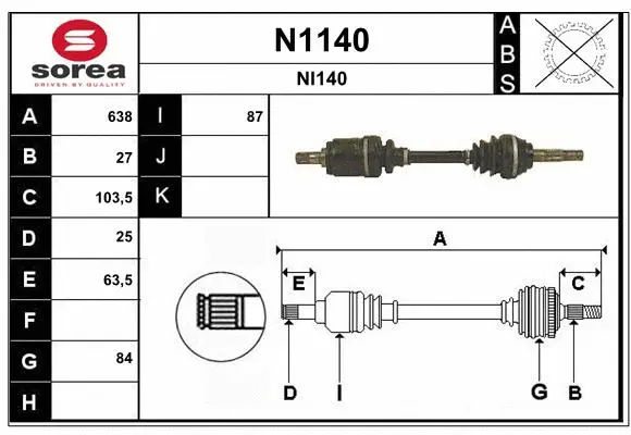 Drive Shaft (N1140)