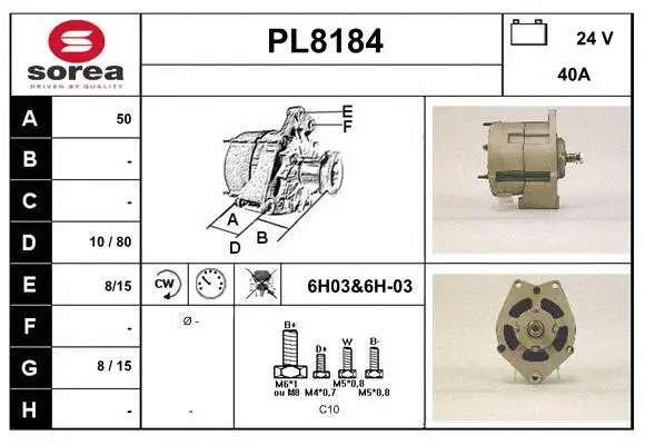 Alternator (PL8184)