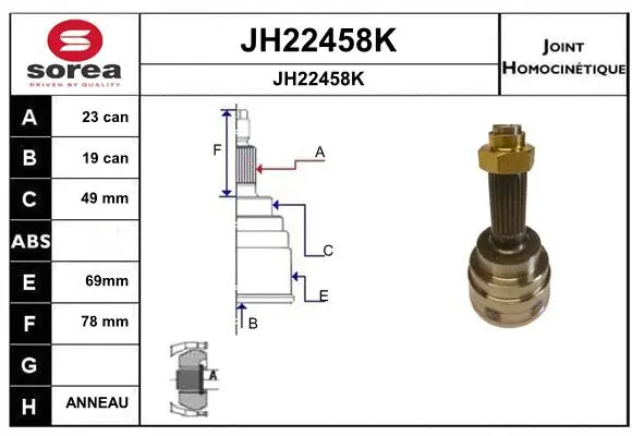 Joint Kit, drive shaft (JH22458K)