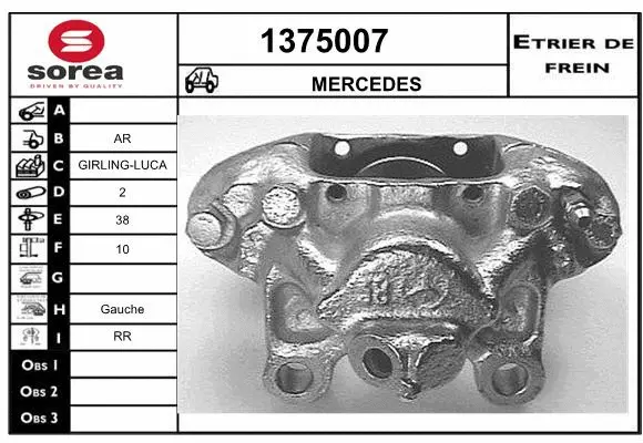 Brake Caliper (1375007)