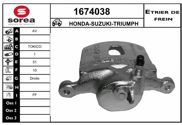 Brake Caliper (1674038)