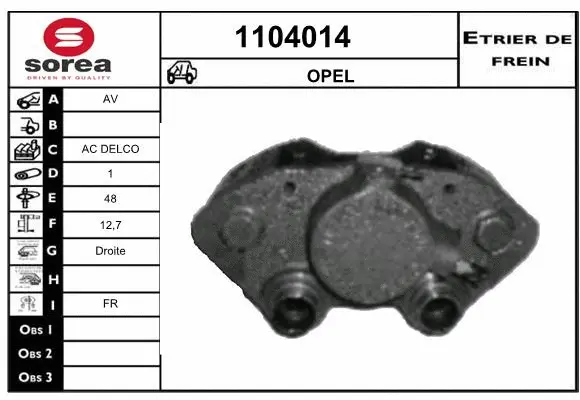 Brake Caliper (1104014)