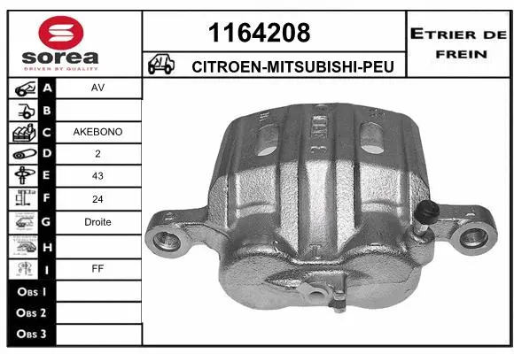 Brake Caliper (1164208)