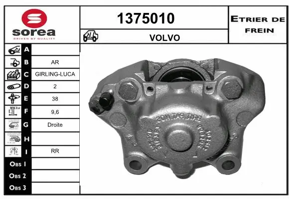 Brake Caliper (1375010)