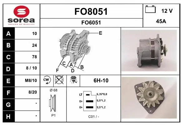 Alternator (FO8051)