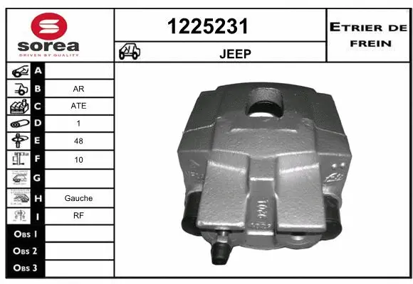Brake Caliper (1225231)