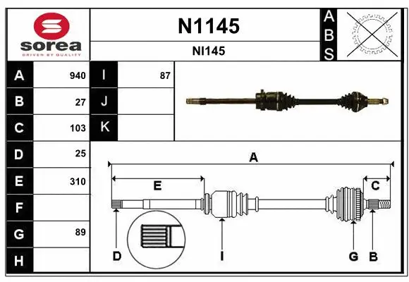 Drive Shaft (N1145)