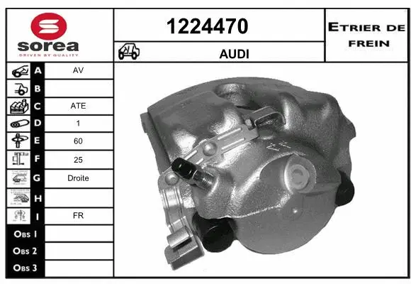 Brake Caliper (1224470)