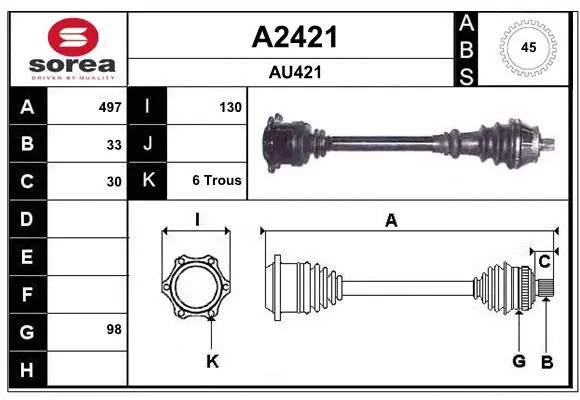 Drive Shaft (A2421)