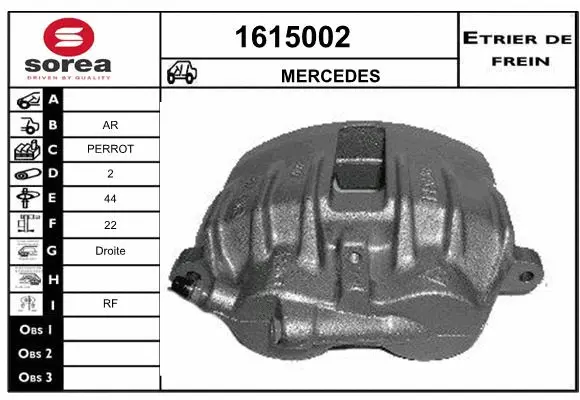 Brake Caliper (1615002)