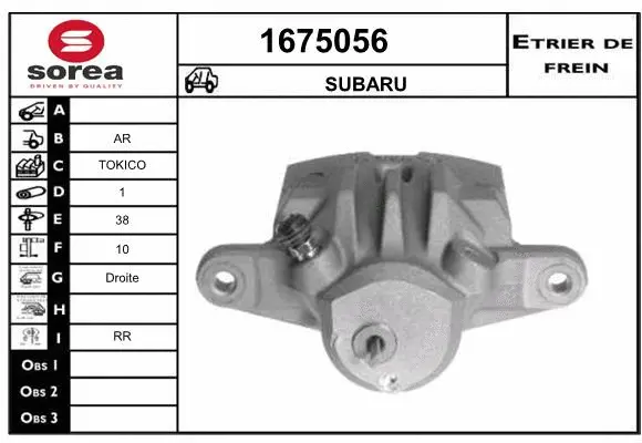 Brake Caliper