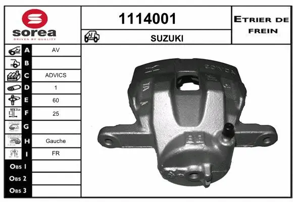 Brake Caliper (1114001)
