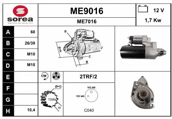 Starter (ME9016)