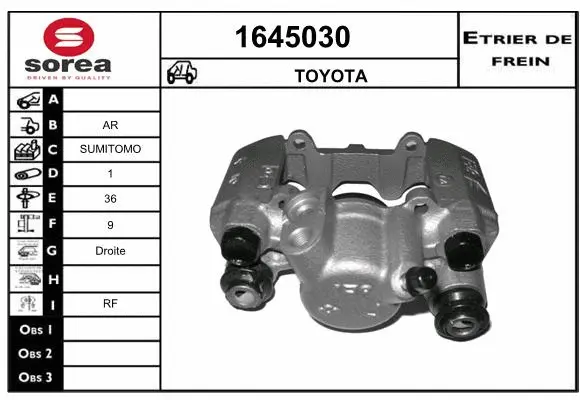 Brake Caliper (1645030)