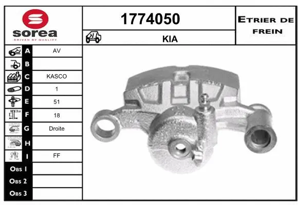 Brake Caliper (1774050)