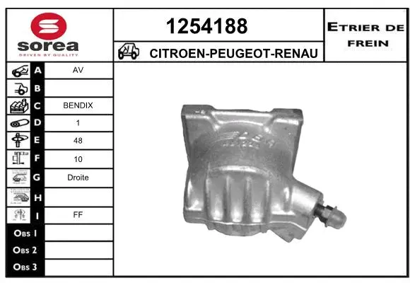 Brake Caliper (1254188)