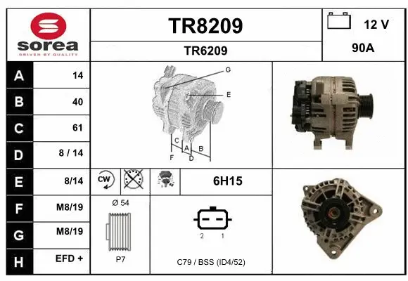 Alternator (TR8209)