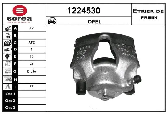 Brake Caliper (1224530)