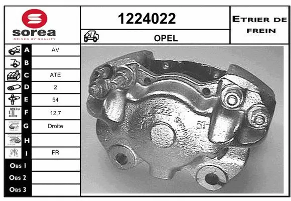 Brake Caliper (1224022)