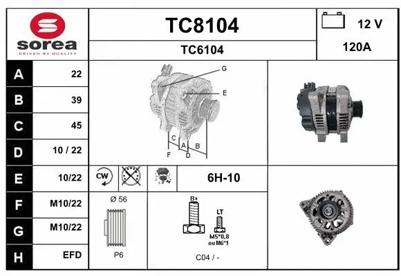 Alternator (TC8104)