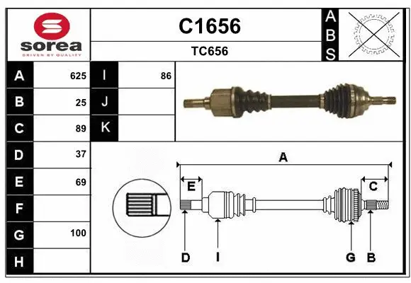 Drive Shaft (C1656)
