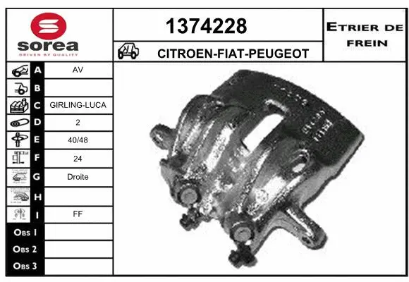 Brake Caliper (1374228)