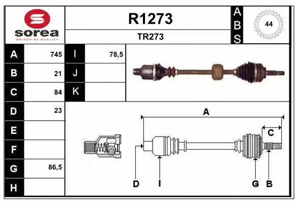 Drive Shaft (R1273)