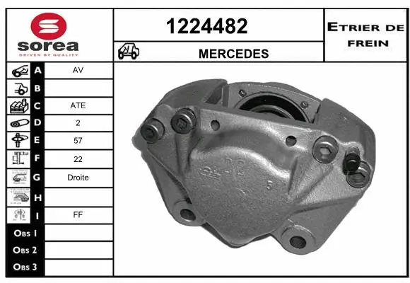 Brake Caliper (1224482)