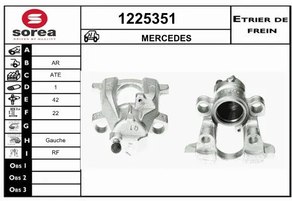 Brake Caliper (1225351)