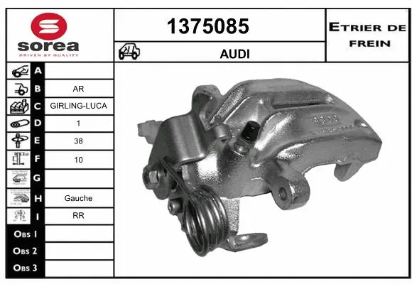Brake Caliper (1375085)