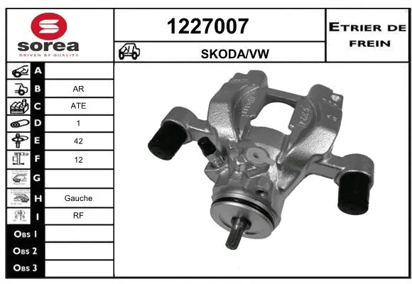 Brake Caliper (1227007)