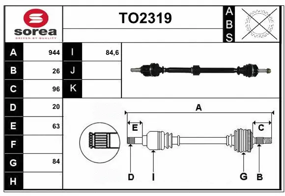 Drive Shaft (TO2319)
