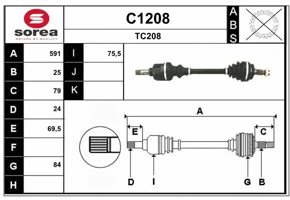 Drive Shaft (C1208)