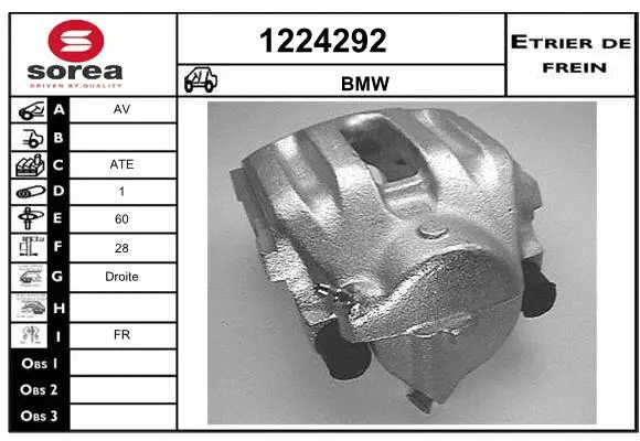 Brake Caliper (1224292)