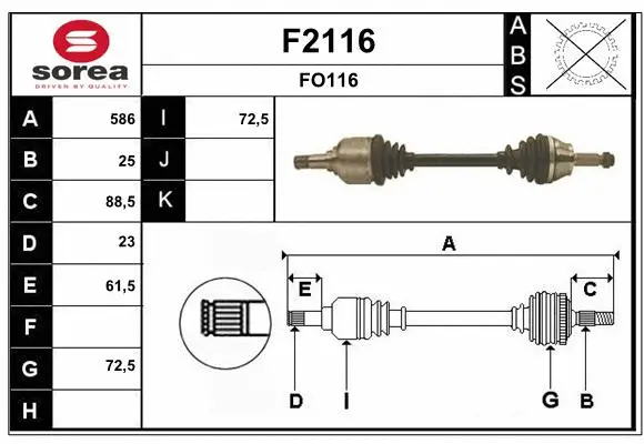 Drive Shaft (F2116)
