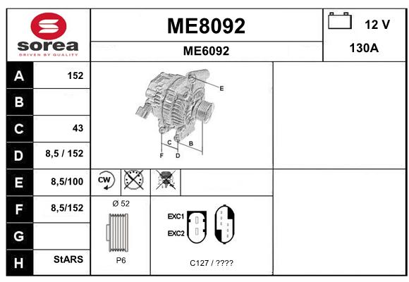 Alternator (ME8092)