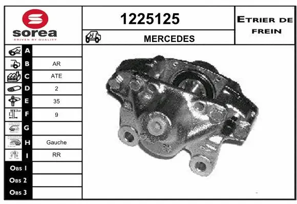 Brake Caliper (1225125)