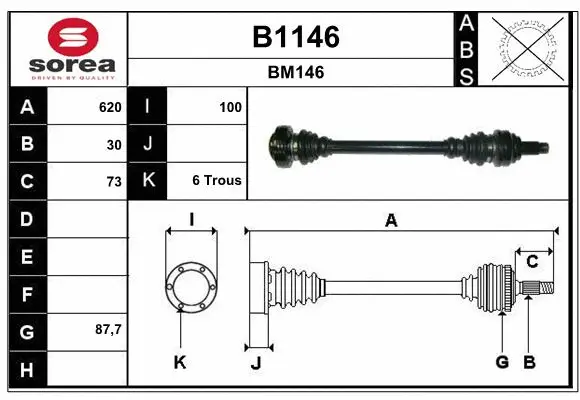 Drive Shaft (B1146)