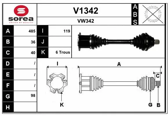 Drive Shaft (V1342)